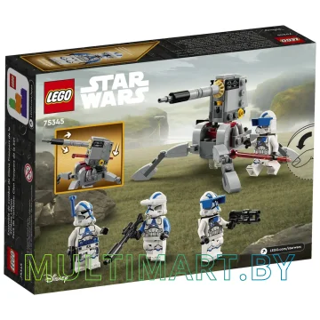 Конструктор LEGO Star Wars 75345 Боевой набор клонов 501-го легиона картинка 2